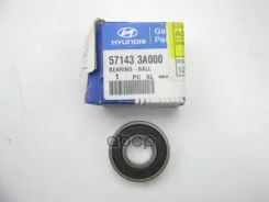 ��������� ������������� ��������� �������������� Hyundai-KIA ���. 571433A000 571433A000 ����