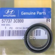 �������������� ������ ������� ����� Hyundai-KIA ���. 577373C000 577373C000 ����
