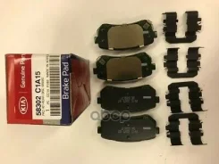 �������� ��������� ������� � ���������� (4��) | ��� | Hyundai-KIA ���. 58302C1A15 58302C1A15 ����