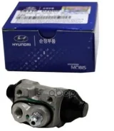 ������� ��������� ������ ����� Hyundai Accent | ��� ��� | Hyundai GETZ Hyundai-KIA ���. 5833002000 5833002000 ����