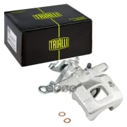 ������� ��������� d=41�� | ��� ���� | Mitsubishi Outlander III (12-)/ASX (10-) Trialli ���. CF800341 Trialli CF800341 ����