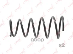 ������� ������� ����� | ��� | Toyota Corolla 11# 95-00 - R LYNXauto ���. SC2694 SC2694 ����