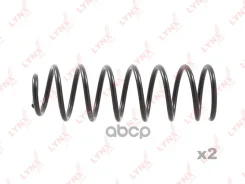 ������� ������� ����� | ��� | VAG Toledo I - 1,6 / 1,8 / 2,0 R- LYNXauto ���. SC2753 SC2753 ����