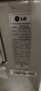 LG. 25��&sup2; ����