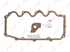 ��������� ������ ������� �������� FORD Escort III-VI (80-96) 1.1-1.6 / Fiesta II-III (83-93) 1.3-1.6 / Sierra (89-93) 1.6 LYNXauto ���. SG1288 SG1288...