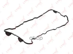 ��������� ������ ��� Infiniti G20 2.0 90-97, Nissan 100NX 2.0 91-94 / 200SX 2.0 93-99 / Primera(P10) 90-96 / Serena(C23) 2.0 92-01 / Silvia(S15) 99-03...