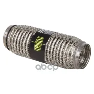 ���������������� ���. ����� (�����) 50x200 Hydra/Wire Mesh ����������� �� �������, �������� ������ ���������� WireMesh, 2-� ������� �������, ��������...