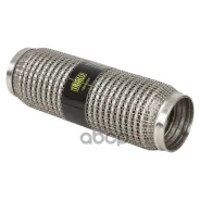 ���������������� ���. ����� (�����) 64x250 Hydra/Wire Mesh Flexible IB D63 L252 Trialli ���. FT0035 FT0035 ����