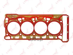 ��������� ��� AUDI A3 1.8-2.0 12 / A4 2.0 11 / A5 1.8-2.0 13-17 / A6 1.8-2.0 14-18 / A7 1.8-2.0 14 / Q3 2.0 14 / Q5 2.0 09 / Q7 2.0 15, Skoda Karoq 2....
