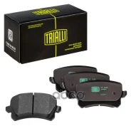 ������� ��������� �������� | ��� | VW Tiguan (5N_) 2.0 TFSI 4motion 09.2007 - VW Tiguan (5N_) 1.4 TSI 4motion 09.2007 - Trialli ���. PF1878 Trialli PF...