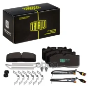 ������� ��������� �������� �������� | ����� | ����� Next (14-) (PF 969) Trialli ���. PF969 PF969 ����