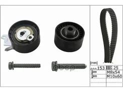 �������� ����� ��� Peugeot 307, 407 1.8-2.0 (05-), Citroen C4, C5 1.8-2.0 (04-) Ina ���. 530047110 530047110 ����
