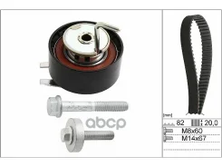 �������� �������� Citroen: C5 III (RD_), C5 III Break (TD_), C6 (TD_)Jaguar: S-TYPE (CCX), XJ (X350, X358)Peugeot: 407 (6D_), 407 Coupe (6C_), 407 SW...