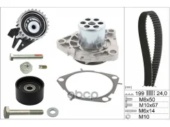 �������� ����� ��� + ����� ������� ALFA Romeo Ina ���. 530056230 530056230 ����