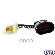 ������ Toyota / Chevrolet / Isuzu/ Honda / Suzuki Utm ���. CP0014A Utm CP0014A ����