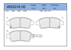 ������� ��������� �������� | ����� | Toyota ECHO 1999 - 25, Platz 1999 - 25, Probox 22, Soluna VIOS 22, Succeed 22, VIOS 21, VITZ 1999 - 25, Yaris 199...