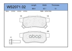������� ��������� �������� | ��� | Honda Civic 94-01, Rover 200 99-05 Jeenice ���. WS207102 WS207102 ����