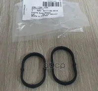 �������� ��������� ��������������� (2��) VAG ���. 03H198070 03H198070 ����