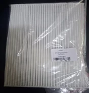 ������ �������� 301000788AA Chery 301000788AA ����