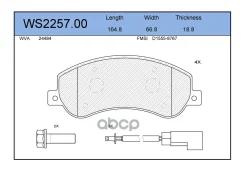 ������� ��������� �������� | ����� | FORD Transit Box (FA_ _) 2.2 TDCi RWD 10.2011 - FORD Transit Bus (FD_ _, FB_ _, FS_ _, FZ_ _, FC_ _) 2.2 TDCi 04....