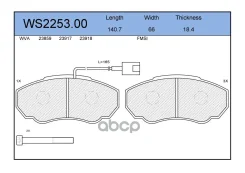 ������� ��������� �������� | ����� | Citroen Jumper 2,0/2,2 4/02-, FIAT Ducato 2,0 4/02-, Peugeot Boxer 2,0/2,2 4/02- Jeenice ���. WS225300 WS225300 �...