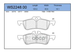 ������� ��������� �������� | ��� | Mini Cooper 1.6L R50/53 2002- One R50 1.4L 2003- 1.6L 2001- Jeenice ���. WS224800 Jeenice WS224800 ����