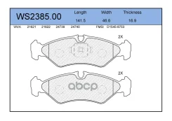 ������� ��������� �������� | ��� | Mercedes-BENZ Sprinter 3-t Box (903) 313 CDI 04.2000 - 05.2006 Mercedes-BENZ Sprinter 3-t Box (903) 311 CDI 04.2000...