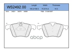 ������� ��������� �������� | ����� | Jaguar XF 28, XJ 21, XK 26 Jeenice ���. WS249200 WS249200 ����