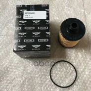 ����������� ������� � �������. ���� VAG ���. 057198405D VAG 057198405D ����