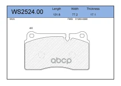 ������� ��������� �������� | ����� | LAND Rover Range Rover III 25, Range Rover Sport 25 LAND Rover Range Rover III 25, Range Rover Sport 25 Jeenice �...