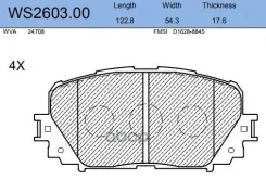 ������� ��������� �������� | ����� | Toyota Yaris (_P9_) 1.0 VVT-i (KSP90_) 01.2005 - 11.2011 Toyota Yaris (_P13_) 1.3 (NSP130_) 09.2011 - Jeenice ���...