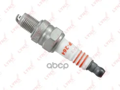 ����� ��������� 5ZCVR (Nickel) Motorcycles / Scooters/ Quad / ATV / Snowmobiles / Marine / Gardening Lawn LYNXauto ���. SP264 SP264 ����