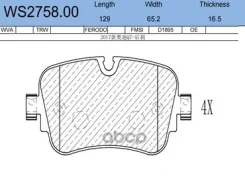 ������� ��������� �������� | ��� | AUDI Q7 (4MB) 3.0 TDI quattro 06.2015 - AUDI Q7 (4MB) 3.0 TFSI quattro 01.2015 - Jeenice ���. WS275800 Jeenice WS27...