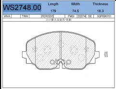 ������� ��������� �������� | ����� | VW Atlas Cross Sport (CMC_), Atlas (CA1), Teramont SUV (CA1), Teramont (CA1), Teramont (CMC_), Teramont (0A1), Te...