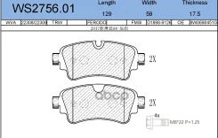 ������� ��������� �������� | ��� | Audi A4 V 15-/ A5 II 16- /A6 18- /A7 II 17-/ Q5 II 16- Jeenice ���. WS275601 WS275601 ����