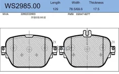 ������� ��������� �������� | ��� | Mercedes-BENZ (BBDC) E-Class (W213) 01/16- / Mercedes-BENZ CLS (C257) 12/17- / Mercedes-BENZ E-Class (W213) 01/16...