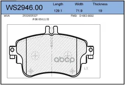 ������� ��������� �������� | ����� | MB W176/W246 180 11 Jeenice ���. WS294600 Jeenice WS294600 ����