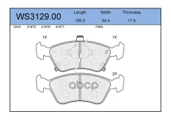 ������� ��������� �������� | ����� | Toyota Avensis 1997 - 23, Corona 1997 - 23Toyota Avensis 1997 - 23, Corona 1997 - 23 Jeenice ���. WS312900 Jeenic...