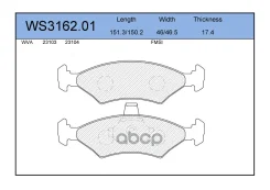 ������� ��������� �������� | ����� | FORD Fiesta IV (JA_, JB_) 1.25 i 16V 08.1995 - 01.2002 FORD Fiesta Box (J5_, J3_) 1.8 D 02.1996 - 04.2002 Jeenice...
