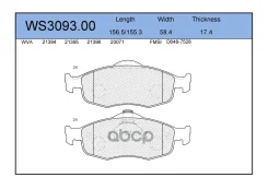 ������� ��������� �������� | ����� | FORD Mondeo II Turnier (BNP) 1.8 i 08.1996 - 09.2000 FORD Mondeo I (GBP) 1.8 i 16V 02.1993 - 08.1996 Jeenice ���....