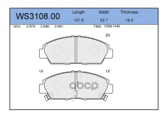 ������� ��������� �������� | ����� | Honda Accord V (CE, CF_) 1.9 i (CE7) 02.1996 - 10.1998 Honda Accord V (CC, CD) 2.0 i S 03.1993 - 01.1996 Jeenice...