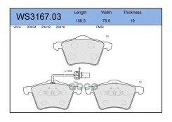 ������� ��������� �������� | ����� | FORD Galaxy 95-06, SEAT Alhambra 96-10, VW Sharan 97-10 Jeenice ���. WS316703 WS316703 ����