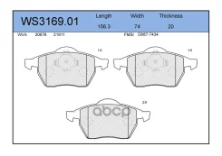 ������� ��������� �������� | ����� | AUDI A3 1996, TT 1998 - 26AUDI A3 1996, TT 1998 - 26 Jeenice ���. WS316901 WS316901 ����