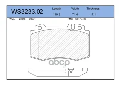 ������� ��������� �������� | ����� | Mercedes-BENZ E-Class (W211) E 320 (211.065) 03.2002 - 12.2008 Mercedes-BENZ C-Class (W203) C 230 Kompressor (203...