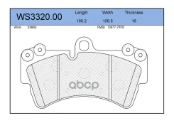 ������� ��������� �������� | ����� | AUDI Q7 (4LB) 3.0 TDI quattro 05.2011 - 08.2015 AUDI Q7 (4LB) 3.0 TDI quattro 11.2007 - 08.2015 Jeenice ���. WS33...