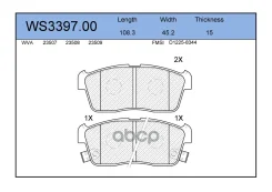 ������� ��������� �������� | ����� | Nissan PIXO (UA0) 1.0 06.2009 - Daihatsu Sirion (M3_) 1.3 (M301) 01.2005 - Jeenice ���. WS339700 WS339700 ����