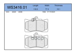 ������� ��������� �������� | ����� | Lexus G300/460 05-11 / GS250 12= Jeenice ���. WS341601 WS341601 ����