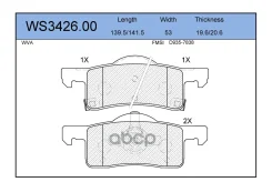 ������� ��������� �������� | ��� | Lincoln Navigator Jeenice ���. WS342600 WS342600 ����