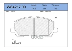 ������� ��������� �������� | ����� | Lexus RX (MCU15) 300 (MCU10_) 01.1998 - 02.2003 Toyota Highlander / Kluger (_U2_) 3.0 4WD (MCU25_) 11.2000 - 07.2...