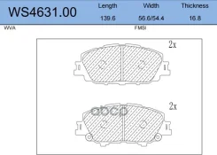 ������� ��������� �������� | ����� | Toyota Corolla Saloon (_E21_), Corolla Altis Saloon (_E21_) Jeenice ���. WS463100 Jeenice WS463100 ����